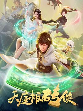 自拍偷自拍亚洲精品20p