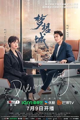 熟睡人妻被讨厌的公侵犯