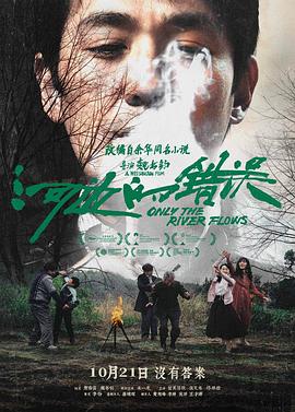 AVWWW.333. rain无码一区
