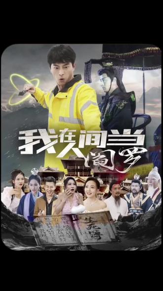 欧美电影午夜在线免费