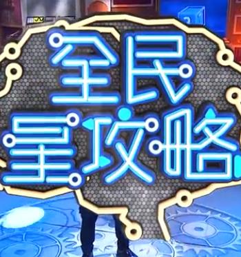 亚洲欧美日韩另类图片