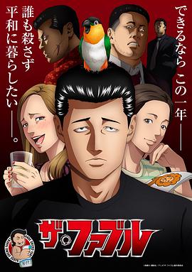 麻豆日韩国产性爱啪啪啪视频免费观看
