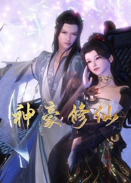 国产一级无码a欧蜜桃