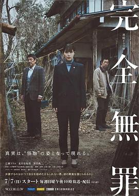 国产AV剧情中文字幕