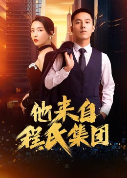 欧美精品st小福利视频