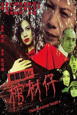 亚洲中文激情