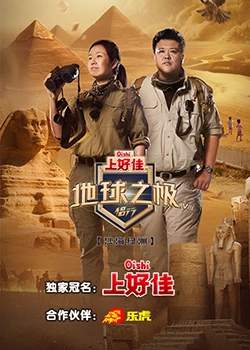 刮伦小说200目录全集