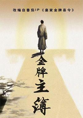不再是朋友的夜晚1～3