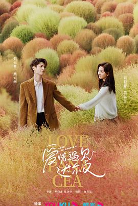 伊人久久久久香港三级片电影视频