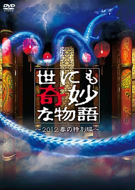 美日韩Av