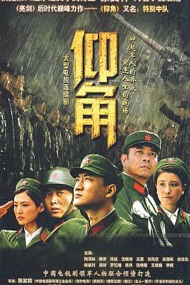 婷婷色五月91
