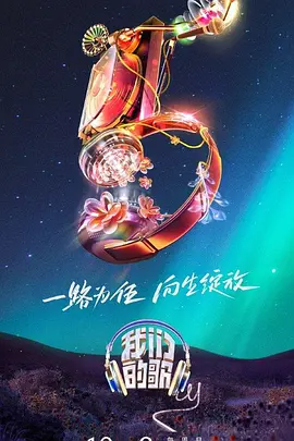 极品人妻一区二区三区