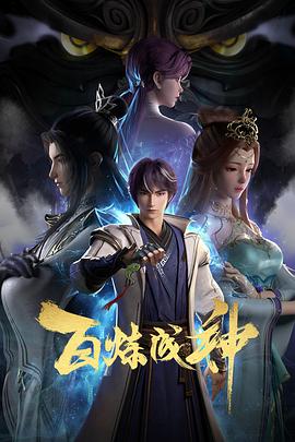 久久精品亚洲中文字幕无码网站