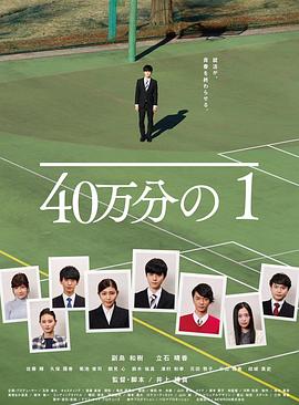 日韩国产欧美中文综合