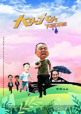 亚洲一区二区午夜精品福利