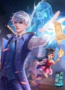 一进去一爽又粗又大
