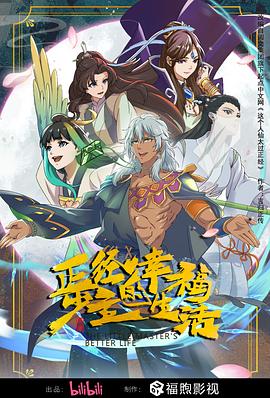 9色大尺度视频在线播放