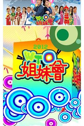 亚洲中文av一区二区三区在线