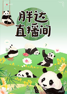 国产免费双人视频网站