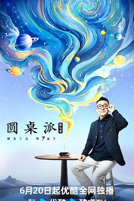 一边做饭一边躁狂