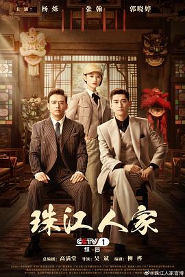 国产私人白丝自慰一区