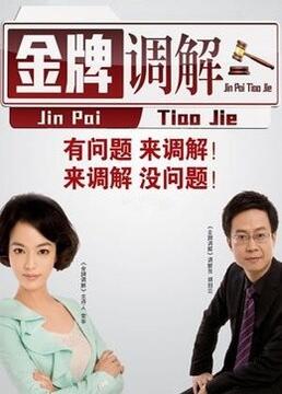 亚洲一、二、三、区在线视频