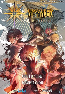 亚洲AⅤ无码国产精品色午麻豆