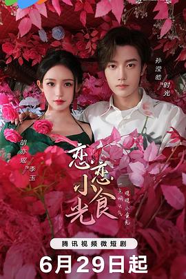 无码aX免费一区二区