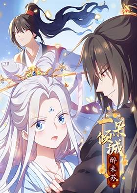 午夜屄无码