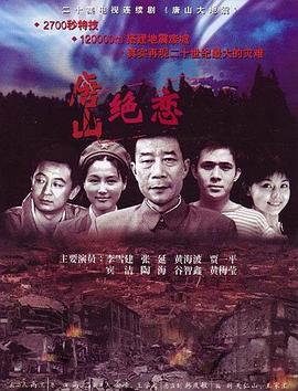 亚洲欧洲成人影院在线播放