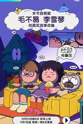 欧美日韩亚洲天堂网久久丁香五月天婷婷水蜜桃