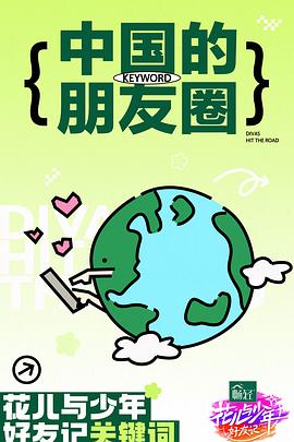 婷婷在线亚洲国产欧美自拍