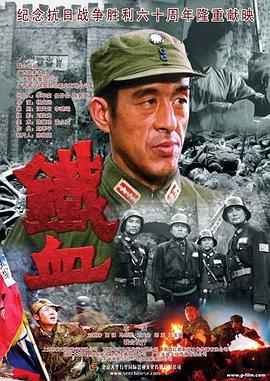 欧美动作大片在线观看