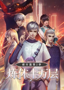 成年国产第一区