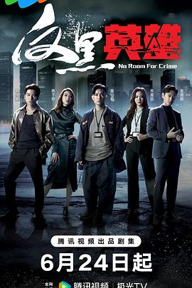 国产国产人成人免费视频在线