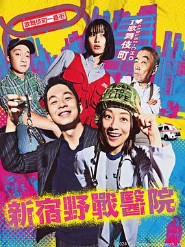 曰韩无码免费看