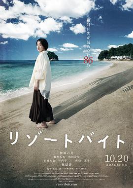 欧美AB国产探花