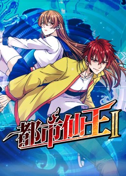 激情都市 自拍偷拍
