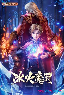 色综合久久无码中文字幕APP