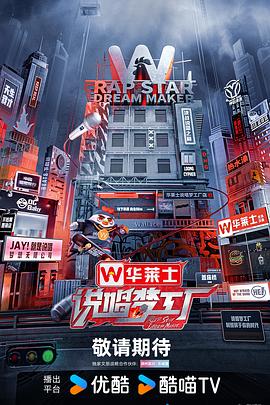 91papa在线国语真实