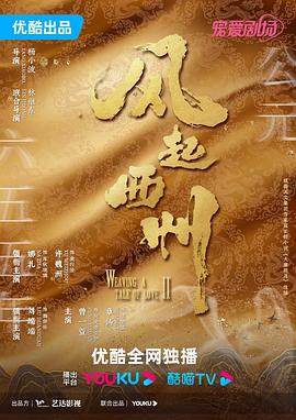 国产精品久久久久久亚洲按摩蜜桃