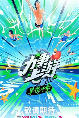 欧美日韩在线观看伊人