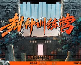 久久久无码精品国产一区