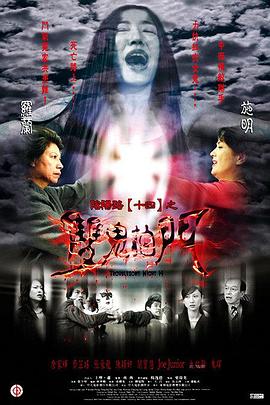 丰满人妻被黑人猛烈进入