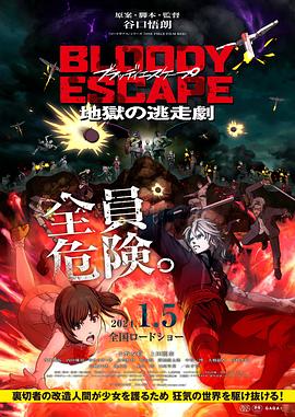 国产爆乳麻豆精品无码AV一二区