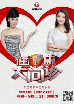 欧洲成人午夜精品无码区