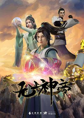 91丝袜在线播放