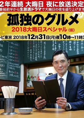 国产理论片久久午夜精品