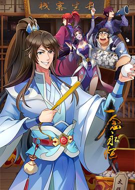 日本午夜一区二区国产好的