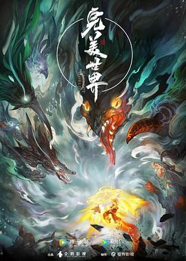 亚洲日韩欧美午夜